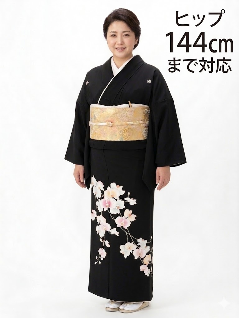 【留袖】レンタル 31号 H143cm迄 黒留袖 フルセットレンタル 往復送料無料 3L 4L 5L 23号 25号 27号 29号 31号 大きいサイズ ワイドサイズ ゆったりサイズ 留袖レンタル 貸衣装 正絹 大きな留袖 結婚式 高級品 母親 服装トメソデ トメソデ 黒トメソデ rental【rt283】