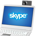 パソコン・スマホ・タブレットのSkypeビデオチャットを使った英会話レッスンや、遠く離れたご家族やご友人と顔を見ながら通話を楽しみたい方におすすめのパックです。 Skypeのアプリインストール・初期設定、Webカメラ接続・設定、利用登録、連...