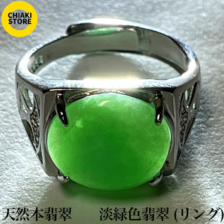 VR{Ő d i WΐFŐ Vo[925 12.4mm c13.5mm 6.3mm w֏d5g Ӓ菑͕ʂɗ܂B