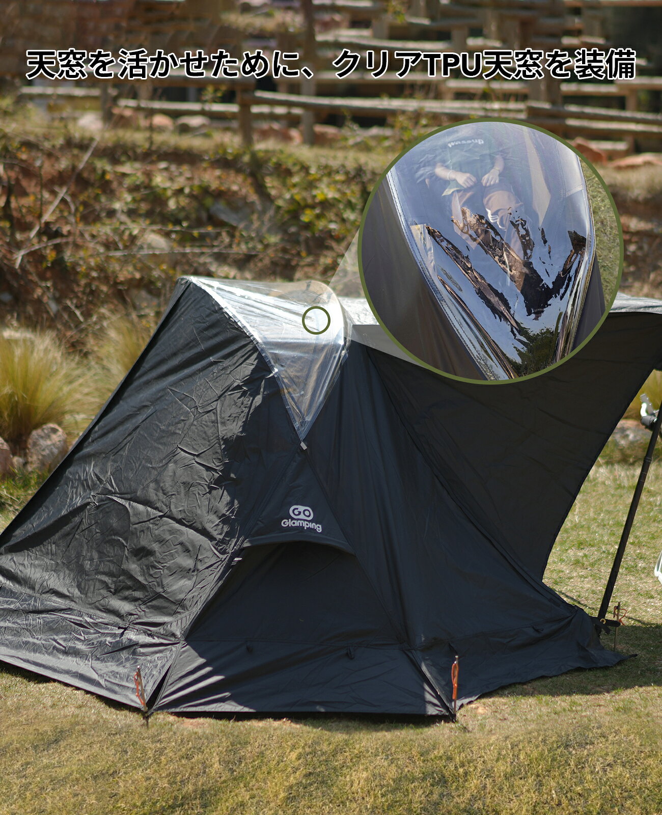 ��LINEͧã�ɲäǢ�1,000��OFF��GOGlamping �ƥ�ȥե饤�����ȤΤߡ�SKY EYE CT��PLUS�� ��Ω�� ���åȥƥ�� TC ���ѡץ����ƥ�� �ɡ���ƥ�� ���󥬥롼�ƥ���ѥե饤������ �ɿ� �������� ���峫�Ĳ�ǽ �٥���졼������դ� ���������� �����ɺ�