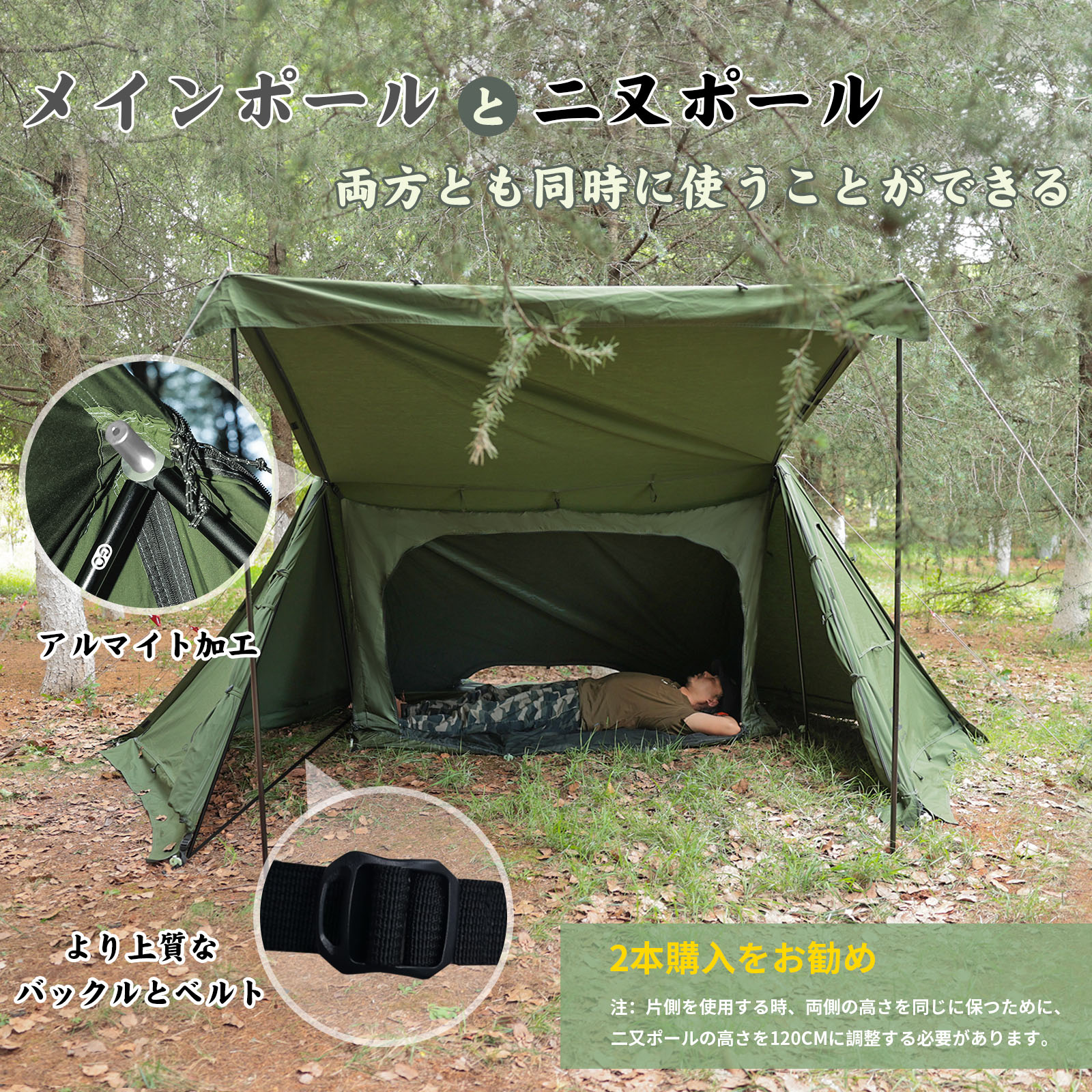 ��LINEͧã�ɲäǢ�1,000��OFF������̵�� GOGlamping ���� �����ݡ��� ��Բ� �ѥåץƥ������ �����ץݡ��� �ƥ�ȥݡ��� ����߹�� Ĵ��٥���դ� �ܥ��� ���� A6061 ����19mm �⤵120-130CM �Ȥ�Ω�ƴ�ñ ����ѥ��� �����ȥɥ� �����׼�Ǽ���դ�