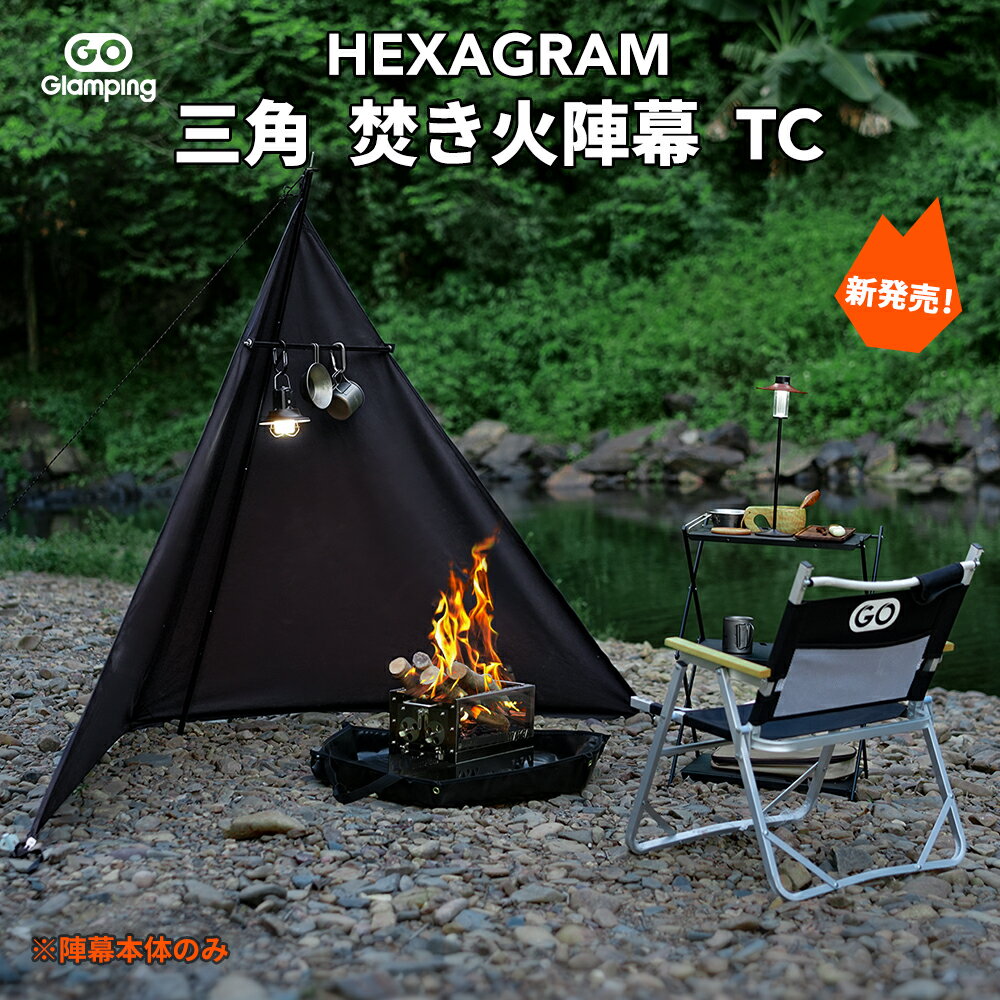 Weber 7401 チャコールグリル ツールホルダー｜47cm & 57cm用｜ウェーバー グリルアクセサリー