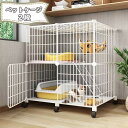 【クーポン400円OFF★さらにP10倍 マラソン限定!】【家計応援!激アツ価格】猫 ケージ 2段 ペット キャットケージ ネコ 猫ゲージ キャスター付き 猫用...