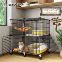 猫 ケージ 2段 【家計応援!激アツ価格】ペット キャットケージ ネコ 猫ゲージ キャスター付き 猫用ケージ 多頭飼い脱走防止 取付簡単 簡単に移動 取り外し可...