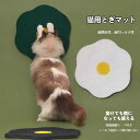 爪とぎマット猫 爪研ぎ マット 爪研ぎシート猫おもちゃ ダンボール 省スペース 家具やソファーの保護 ストレス解消 両面粘着テープ付き