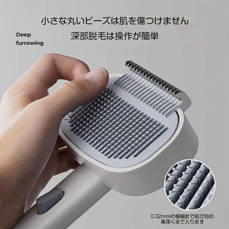 �ڥåȥ֥饷 ǭ�֥饷 ���֥饷 ȴ���Ӽ�� ����å����֥饷 Ĺ�� û�� 2in1 ǭ���� ������ ���������ñ