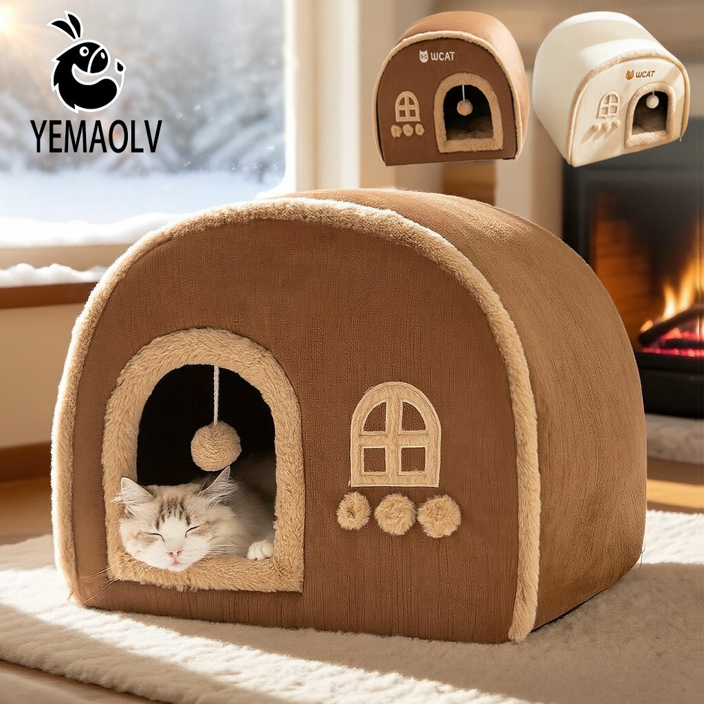 【20時〜P10倍+先着500円OFFクーポン!!】猫 ハウス ペット 犬 ドーム型 ベッド 室内 冬 おしゃれ 折りたたみ ペットハウス ペット用寝袋 クッシ...