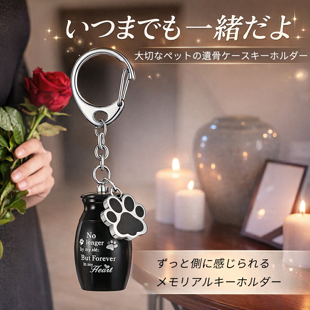 �ڥå� ������ץ��� ���饹���� ��Ź�¤ ����ڥ����� ������㡼���� ��� ��������ۥ���� �� ǭ ������ ��ưʪ ʩ�� �긵���� ʬ�� ��ȱ �� �� ����� ����̵���ڤ��äȰ���