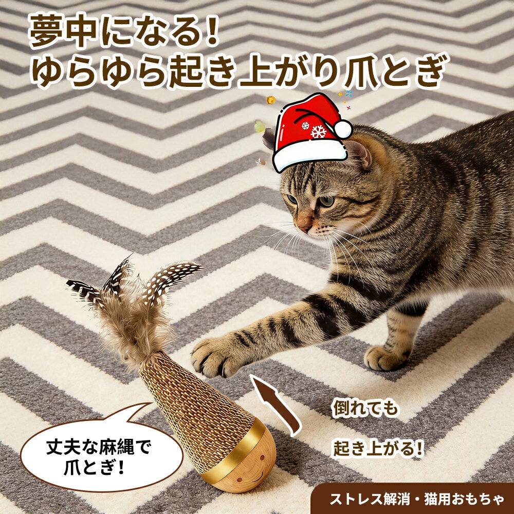 ダッドウェイ｜DADWAY FAD+キャットトイ ブルーフィッシュ/ラージ