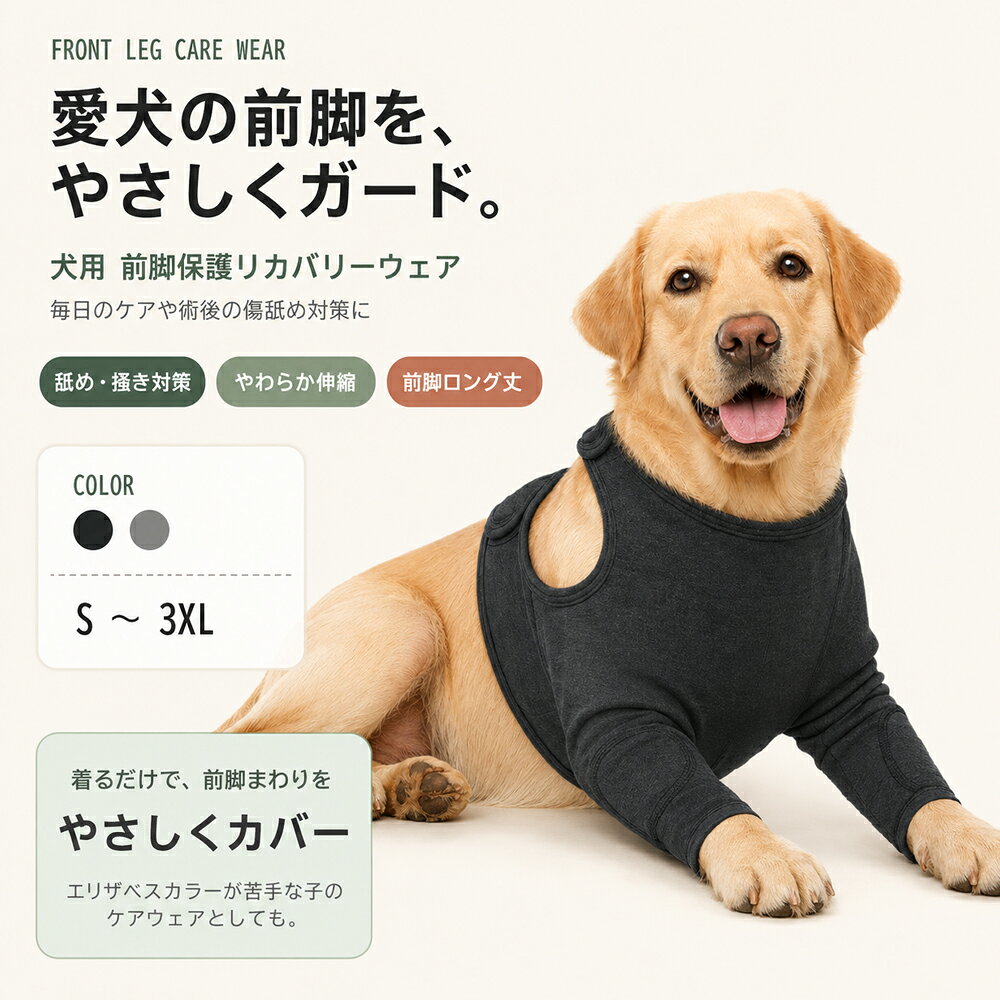 商品画像1