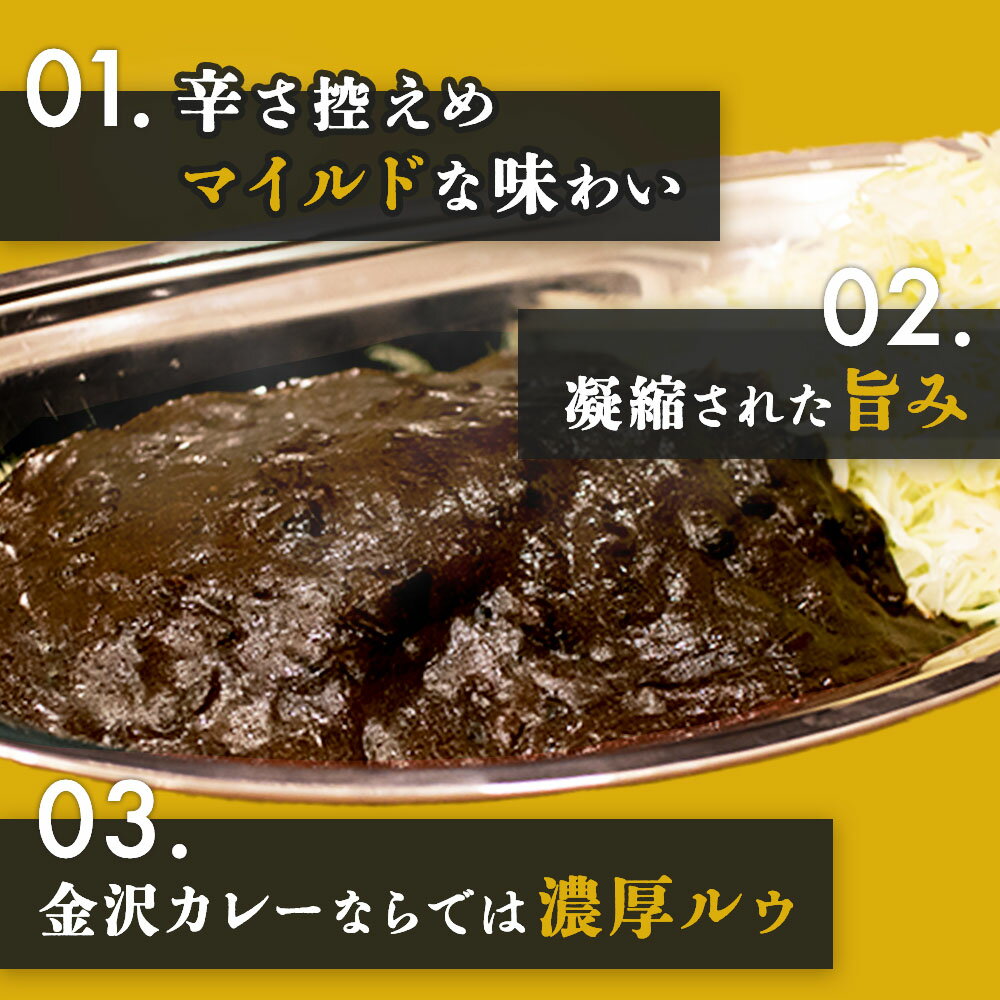 【 送料無料 】 金沢カレー ターバンカレー 老舗 ポークカレー 濃厚 常温保存　【ゴーゴーカレー】★メール便★ RターバンカレーMJ 5食セット レトルトパウチ カレー レトルト カレー 金沢カレー ご当地 グルメ 人気 国民食 辛口 中辛 甘口 やみつき 常温 湯煎 仕送り 一人暮らし 受験生 子供 非常食 備蓄用 防災食 ギフト お取り寄せ