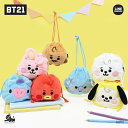 【:50%OFF SALE:】 【BT21 フェイスタイプポーチ】FACE POUCH 巾着ポーチ BT21_FSP フェイス型ポーチ コスメポーチ モバイルポ...