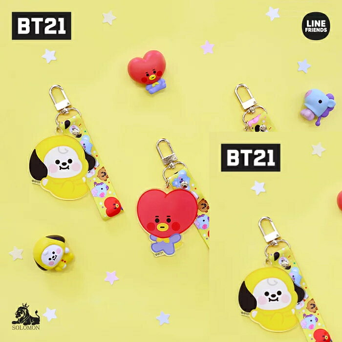 [50% OFF SALE] [BT21 Acrylic]Wire[Ring] ACRYLIC KEY HOLDER BT21_ADC Acrylic Keychain Official KOYA RJ SHOOKY MANG CHIMMY TATA COOKY 2/10 KOYA RJ SHOOKY MANG CHIMMY TATA COOKY Fan Activities Solomon Trading Co.