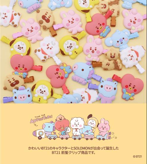 【：30%OFF SALE：】【BT21 前髪クリップ ver.2】HAIR CLIP ver.2 スケッチ BT21_BHD ヘアクリップ 公式 KOYA RJ SHOOKY MANG CHIMMY TATA COOKY 推し活 ソロモン商事