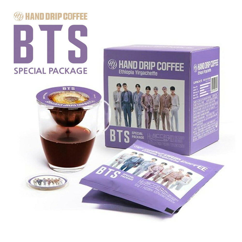 【送料無料】BTS 公式 ハンドドリップコーヒー ハンドドリップコーヒー エチオピア イエガチェフ(メン..
