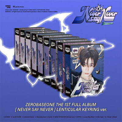 【商品紹介】 ZEROBASEONE - THE 1ST FULL ALBUM [NEVER SAY NEVER] (LENTICULAR KEYRING VER.) (9types Random Ver.) ※ 購入に関する注意事項】 ※輸入商品となりますので、商品のシュリンク破れや汚れ・細かな傷等が付いている場合もございます。 予めご了承のうえ、ご予約・ご購入をお願いいたします。 ※商品の入荷状況や配送状況によりやむを得ず発売日までのお届けが出来ない場合もございます。予めご了承ください。 ※交通事情や天候状況、遠隔地や離島などお届け場所等により若干遅れが生じる場合がございますので予めご了承ください。 ※出荷時期が異なる商品を同時にご注文いただいた場合は、最も出荷時期の遅い商品に合わせてまとめての発送となります。 ※ご覧になる環境により、写真と実際の商品の色や素材感が異なる場合がございます。 ※商品・特典には数に限りがございます。無くなり次第終了となりますので、予めご了承ください。 ※出荷作業の都合上、ご注文商品により出荷順が前後する場合があります。予めご了承ください。 ※個別のお届け時期についてのお問い合わせにはお応え出来ません。●商品名：ZEROBASEONE - THE 1ST FULL ALBUM [NEVER SAY NEVER] (LENTICULAR KEYRING VER.) (9types Random Ver.) ー OUT BOX / 75 * 105 * 30 mm / 9 ver. / Random 1 ea ー LENTICULAR KEYRING / 33 * 110 mm / 9 ver. / 1 ea / Same as each OUT BOX ー PHOTO CARD / 55 * 85 mm / 1 SET (9ea) ー PHOTO CARD / 55 * 85 mm / 9 ver. / 1ea / Random, 1 ea out of 9 ー QR CARD / 55 * 85 mm / 1ea ※ 購入に関する注意事項】 ※輸入商品となりますので、商品のシュリンク破れや汚れ・細かな傷等が付いている場合もございます。 予めご了承のうえ、ご予約・ご購入をお願いいたします。 ※商品の入荷状況や配送状況によりやむを得ず発売日までのお届けが出来ない場合もございます。予めご了承ください。 ※交通事情や天候状況、遠隔地や離島などお届け場所等により若干遅れが生じる場合がございますので予めご了承ください。 ※出荷時期が異なる商品を同時にご注文いただいた場合は、最も出荷時期の遅い商品に合わせてまとめての発送となります。 ※ご覧になる環境により、写真と実際の商品の色や素材感が異なる場合がございます。 ※商品・特典には数に限りがございます。無くなり次第終了となりますので、予めご了承ください。 ※出荷作業の都合上、ご注文商品により出荷順が前後する場合があります。予めご了承ください。 ※個別のお届け時期についてのお問い合わせにはお応え出来ません。