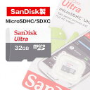 SanDisk TfBXN MicroSDHC 32GB Class4 }CNSDHCJ[h