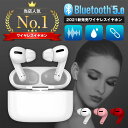 CXCz  Bluetooth T-06 h u[gD[X  Ji^ ŐV ^ [dP[X u[gD[X y lC Bluetooth5.0