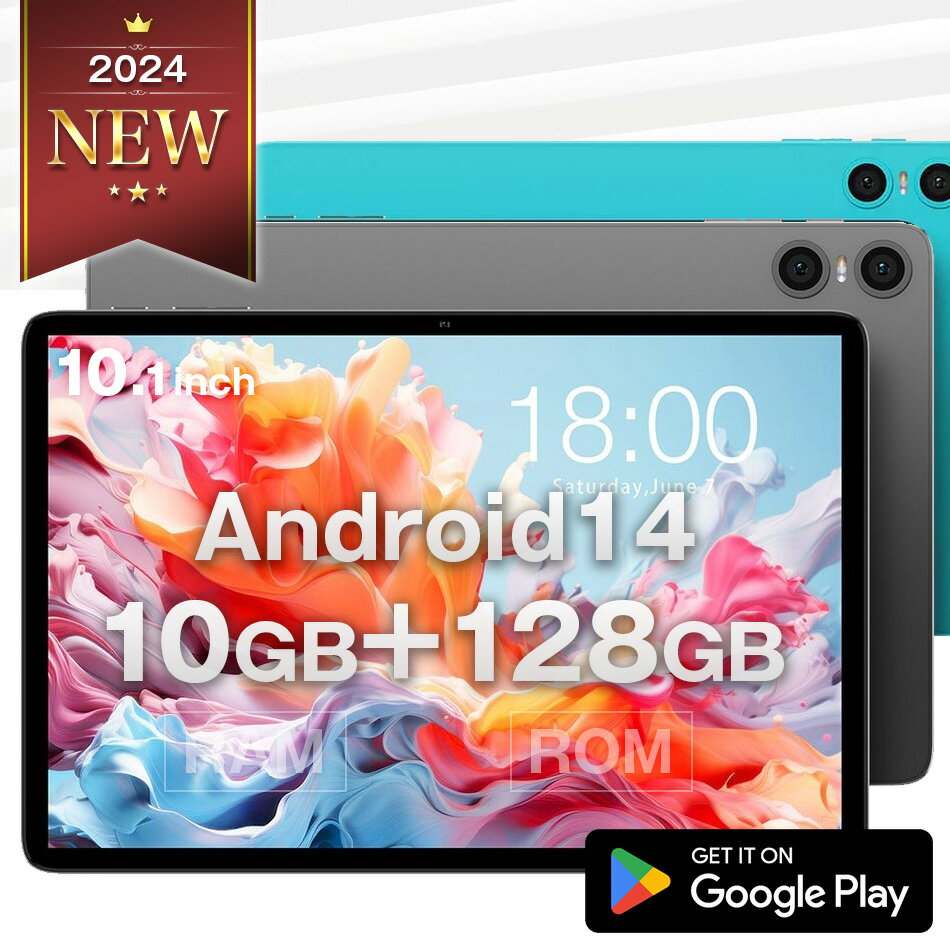 タブレット 本体 10インチ P30T teclast メモリ10GB 128GB wi-fi android 人気 おすすめ タブレット端末 PC 大画面 Youtube対応【タブレット タブレットPC ランキング 新品 wi-fiモデル ゲーム アプリ アンドロイド 2024】