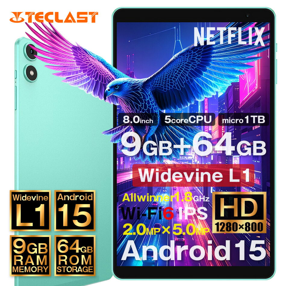 【1000円OFF★】タブレット 本体 8インチ P85 teclast 10GB 64GB wi-fi android テクラスト 格安 タブレット端末 PC 大画面 Youtube対応 【タブレットPC wi-fi 8インチ パソコン パッド型端末 子供 小学生 初心者 テザリング 学習 エクセル 漫画用 d-tab】