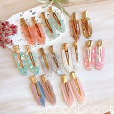 《送料無料》バリオスカラーアクリルヘアクリップ 前髪クリップ 2点セット マーブルカラー ヘアクリップ 2個セット 羽ピン