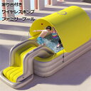 プール すべり台付き ビニールプール 屋根付き 滑り台あり 大型 ビニールプール 人気 家庭用プール テント エアポンプ 屋根付き ファミリープール 完全遮光 大型 3サイズ 日よけ 日よけ対策 日傘 子供用プール アウトドア 水遊び 庭遊び 日焼け対策 滑り台 送料無料