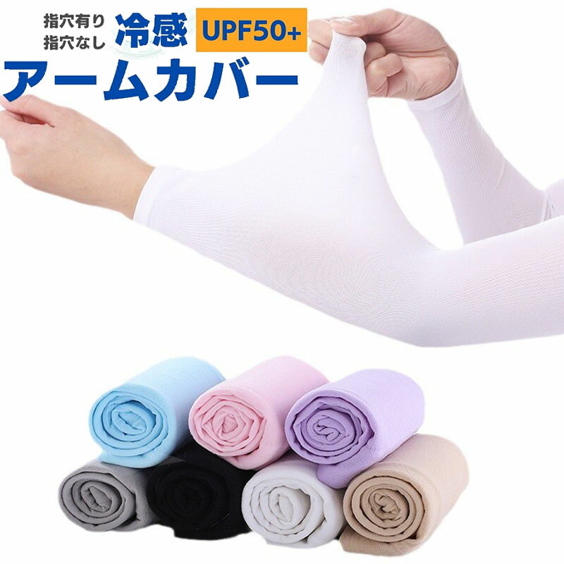 Ʊ2åȡ䴶५С UVåΨ99 4 ۴® Ҥ  եåȴ ܿ䴶  ̵ ȥ...