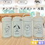 タンブラー 保温 保冷 水筒 マグボトル 500ml ストロー/直飲み 蓋付き ステンレス 大人 コーヒー 持ち..