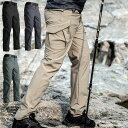 トレッキングパンツ レディース メンズ 登山用パンツ 釣り アウトドアウェア 速乾パンツ ロングパンツ/ワークパンツ/チノパン 男性用 ズボン 軽量 アウトドア...