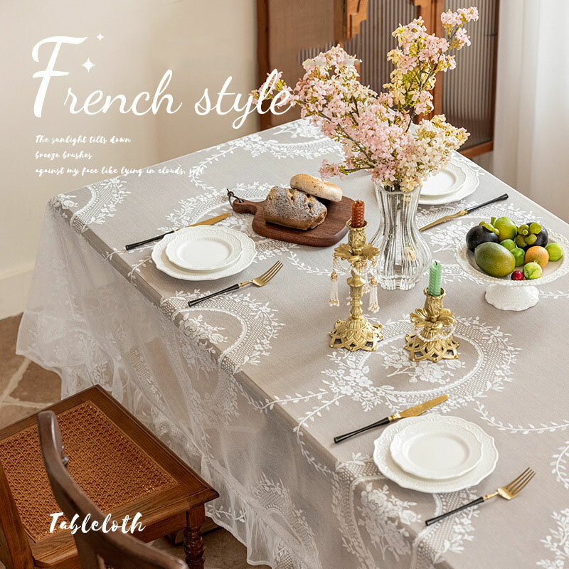 テーブルクロス レース おしゃれ テーブルクロス レース編み テーブルクロス 透かし 家庭用 業務用 サイズ別 正方形 長方形 デスクマット フリル INS おしゃれ お洒落 デスクマット 食卓カバー お手入れ簡単 テーブルマット 敷物 防塵カバー マルチクロス 新生活 プレゼント
