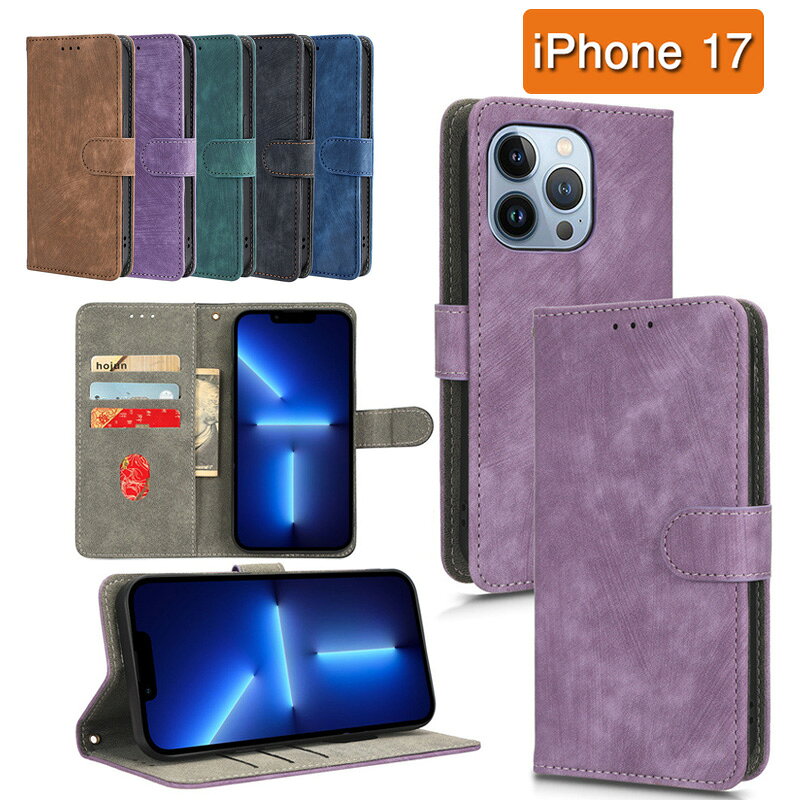樂天商城 - iPhone17Pro ケース 手帳型 iPhone17 ケース iPhone16 promax ケース iPhone17AIR iPhone17Pro iPhone17 Promax iPhone17 スロット付き ウォレット式 カード収納 スタンド機能 おすすめ 人気 高級感 耐磨耗 ケース アイフォン 日常 耐衝撃 防塵