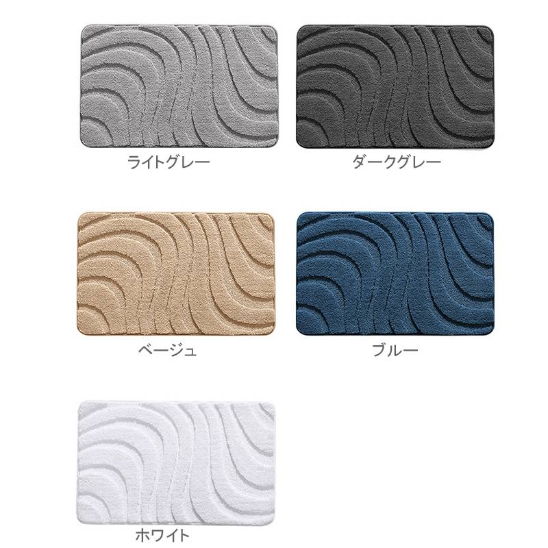 バスマット お風呂 マット 吸水速乾 浴室マット 足ふきマット トイレマット お風呂...