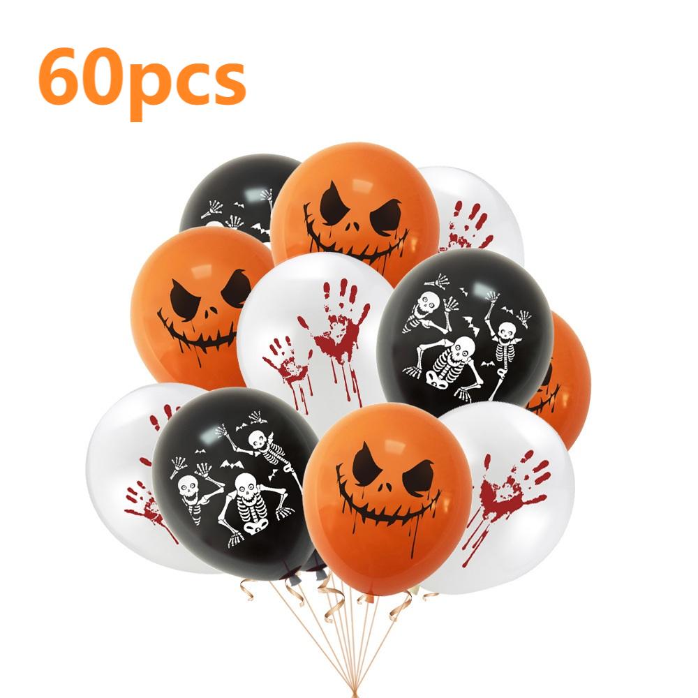 【60pcs】ハロウィン 風船 バルーン セット 60個 飾り 装飾 かぼちゃ ガイコツ オバケ オレンジ ブラック ホワイト パーティー パーティーグッズ 部屋 デコレーション 12インチ ラテックス 室内 屋外 庭 パーティ イベント お化け屋敷 グッズ 送料無料