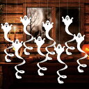 【24点セット】ハロウィン 飾り 幽霊 3パッグ 24点セット 吊り下げ パーティー装飾セット お化け ランタン お化け屋敷 装飾品 学園祭 イベントグッズ かわいい おしゃれ パーティー イベント お化け屋敷 送料無料|詳細画像