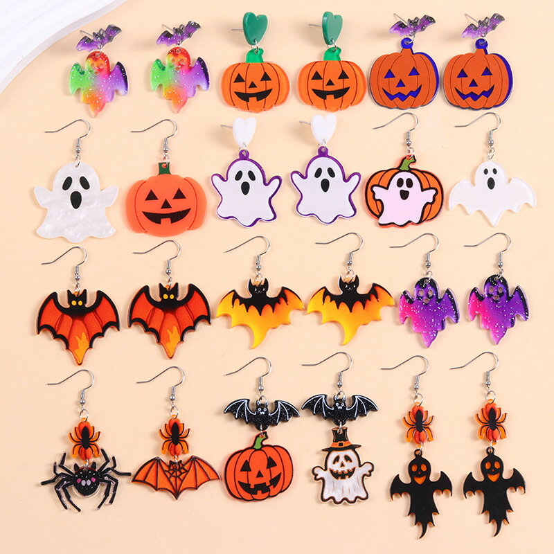 【2点セット】ハロウィン ピアス 2ペア(4個組) お化け ハロウィーン ピアス かぼちゃ 幽霊 コウモリ 蜘蛛 お化け ホラー コスプレ 仮装 おもしろ ユニ...