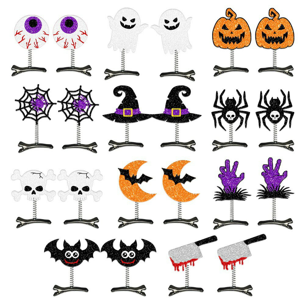 【2点セット】ハロウィン ヘアピン 2ペア（4個組）ヘアクリップ かぼちゃ カボチャ おばけ 幽霊 蜘蛛 ..