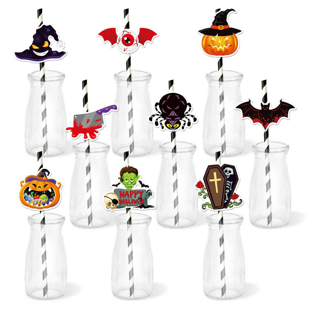 【18/27/36/45点セット】ハロウィン ストロー ハロウィン 飾り 5パッグ 45pcs グラス 装飾 飲み物 ドリンク パーティー装飾セット 幽霊 カボチャ かぼちゃ 蜘蛛 お化け屋敷 装飾品 学園祭 イベントグッズ お店 レストラン バー かわいい おしゃれ イベント 送料無料