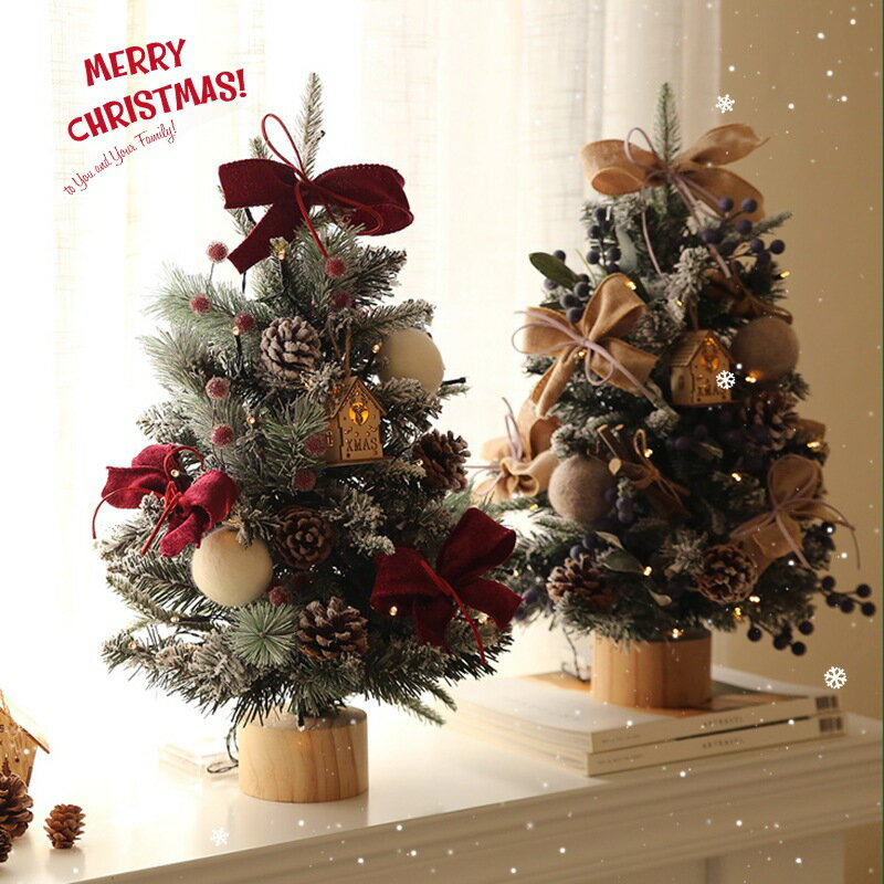 クリスマスツリー 卓上 クリスマスツリー 45cm 60cm 北欧 小型 ミニツリー クリスマス飾り 電池式 LED..