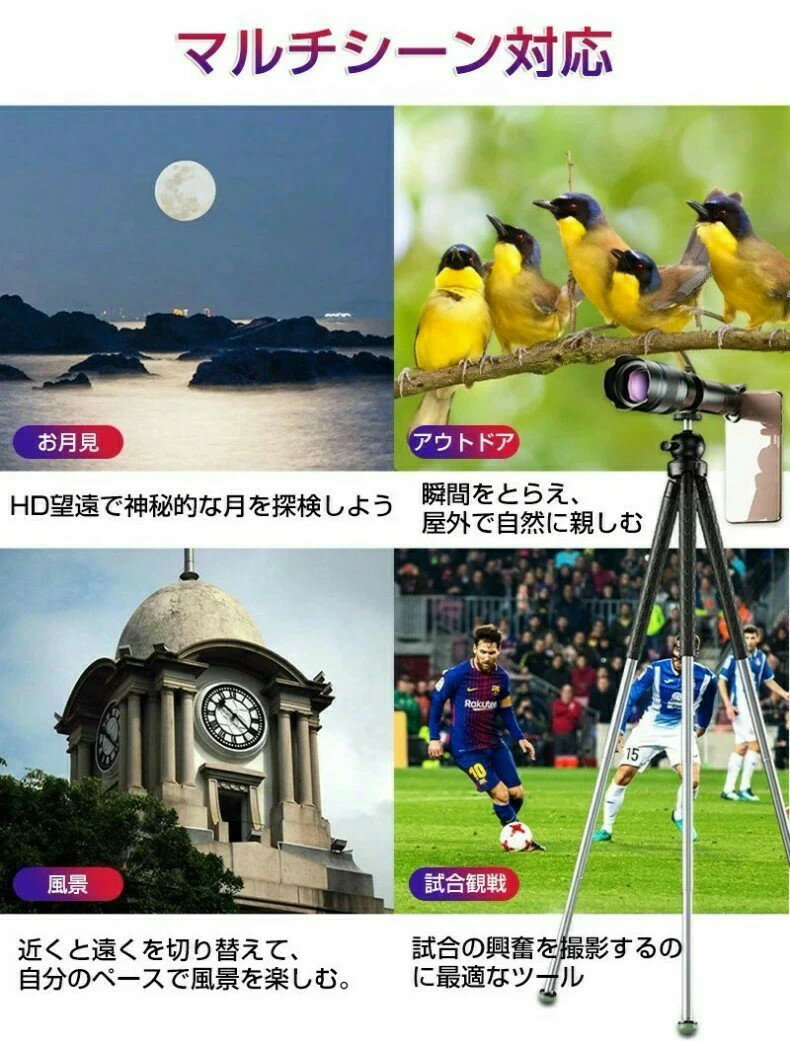 ���ޥ���˾���� ���ޥ��ѥ������ ˾��� 60�ܥ�����HD˾���� ñ��� ���ޥۥ�� �����դ� ����å׼� iPhone/Android�б� ��Ǽ�Хå��դ� ���ѥ������å� �������� ι����