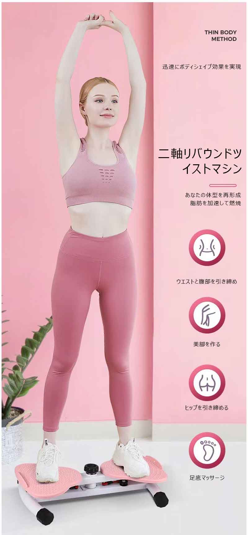 ������������ ��ư�����ʢ/�������Ȱ�������/�ͤ��걿ư/�������������� �δ��ȥ졼�˥� �ͤ��걿ư ����� �������å� ���ߤ������ �ĥ������� �ĥ����ȥܡ��� ����Ҥ��դ�