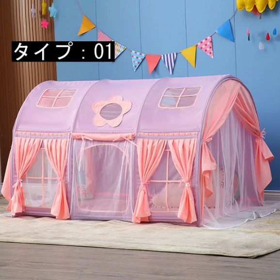 乐天商城 - 折りた 子ども テントハウス ボールハウス テント 子供 お城 プリンセス 男の子 お姫様 折りたたみ 女の子 おしゃれ 室内 子供用