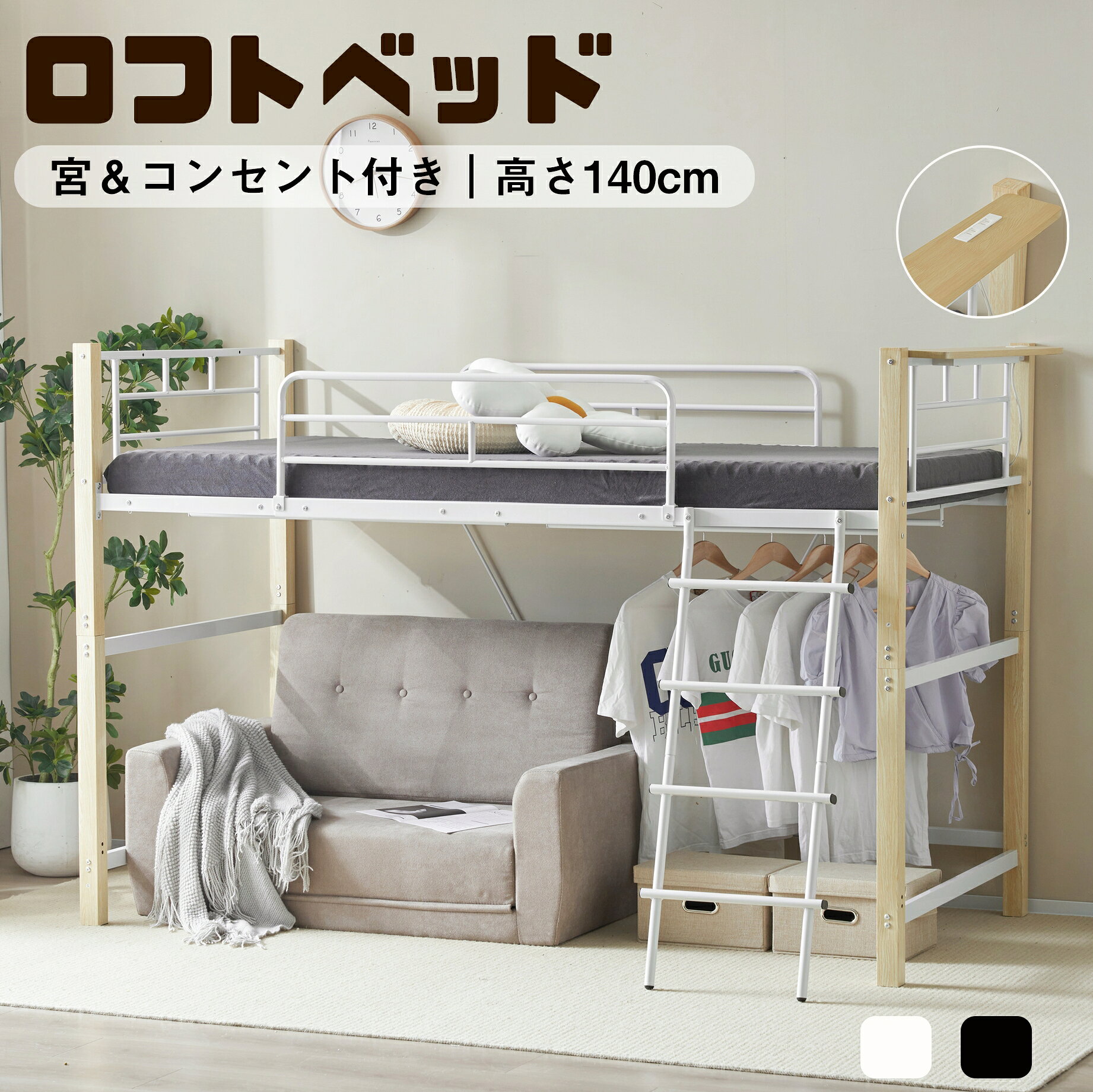 商品画像2