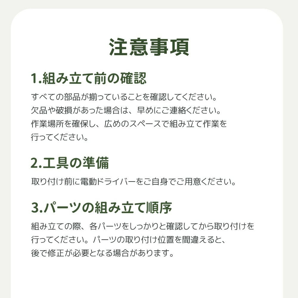 �����ǥ󥢡��� ���åȥ��å� ������������ ���դ� ��� �����ǥ˥����� �����ǥ� �ե��˥��㡼 �������� Ŵ�� �鯥����� �� ������� ������ �����ǥ˥� ��Ω�� ���� �������