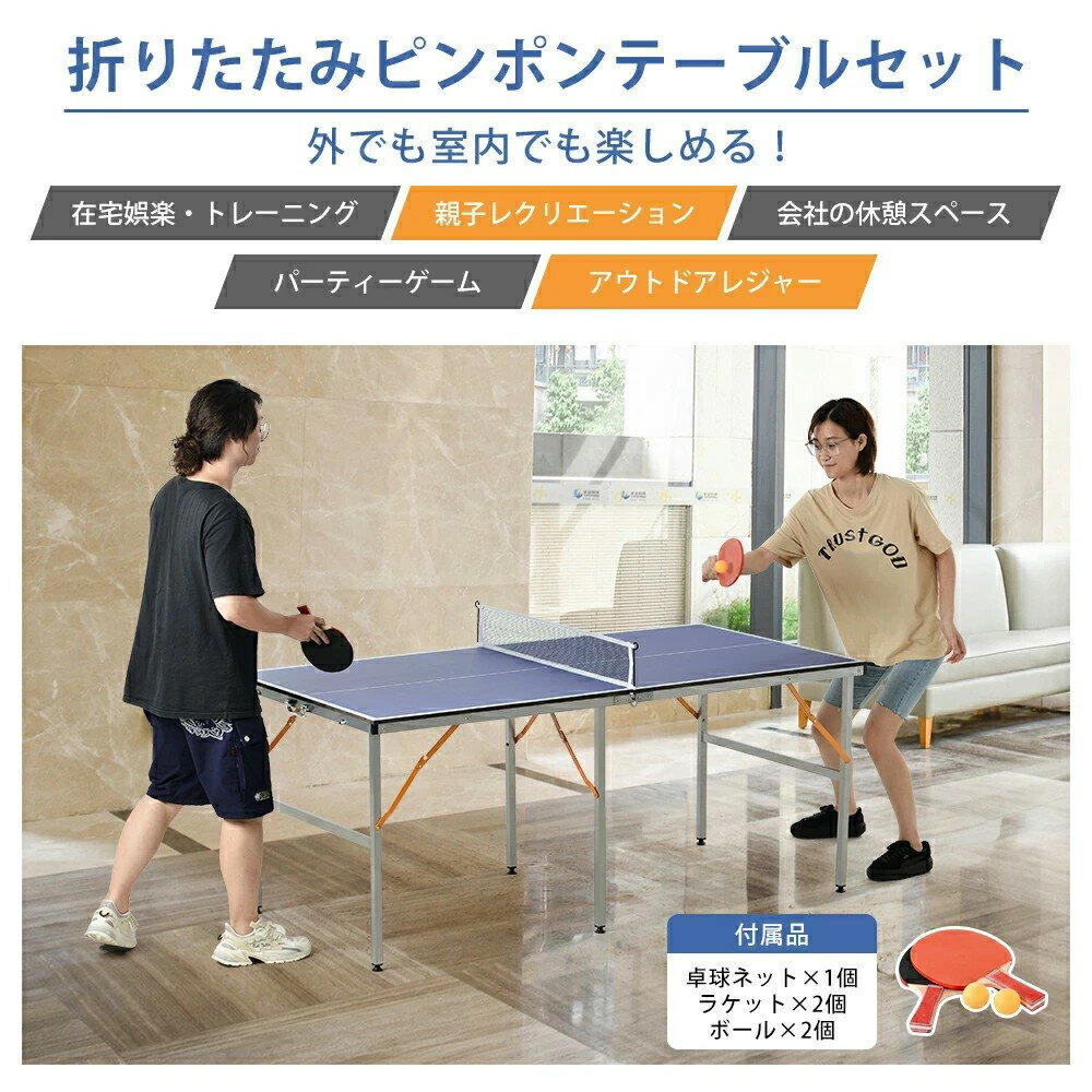 ����� ���ѥͥå��� �饱�å��� �ԥ�ݥ���� �ޤꤿ���� 1ǯ�ݾ��դ�