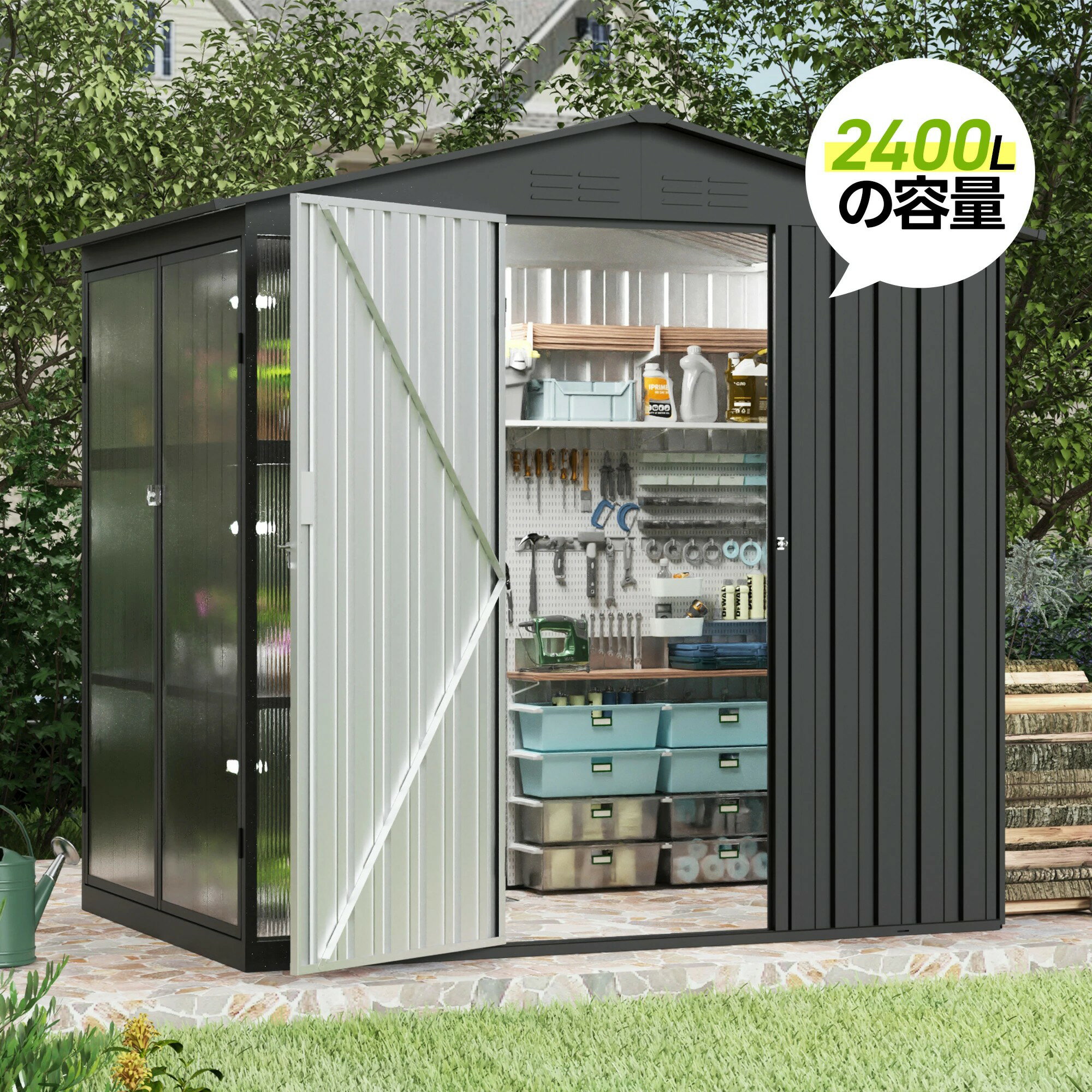 【温室付き】物置 【温室+物置】屋外 スチール 可動棚 倉庫 スチール物置 倉庫 戸外収納庫 可動棚 W180..