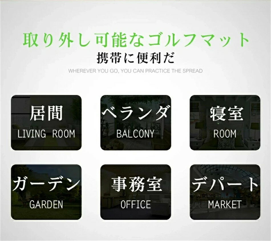 PGM�������� ����̵�� �ѥ����ޥå� 3m �ѥ���������� �ѥ��������ޥå� �ѥ����ޥå� ����� ��ư ���� ���� ���� �ѥåƥ��� �ѥå� �ѥ��� �緿 �����Ѷ� ���å� �٥�� �ѥ������� ����� ������� �ѥå�����