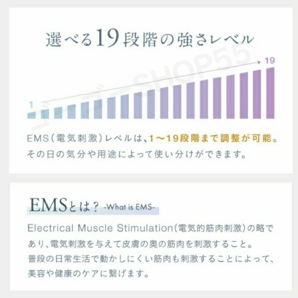��ȯ�䡪3�� ems �ͥå��ŵ� ���ޡ��ȥߥ� �ޥå������㡼 ���å� ���� �ѥå�8�⡼�� 19��٥�ζ��ٲ����� �ޥå������ġ�����ϫ���¤餲�� �ߥ��ŵ��������ޥå�������¿��ǽ���������������ȥ�����ӥޥå������ѥå� �ץ쥼���