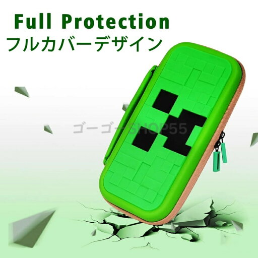 任天堂 スイッチ2 Nintendo Switch 2 ハード ケース 充電器 コード コントローラー ジョイコン アクセサリー カード 収納 スイッチ ゲーム カセット ソフト ケーブル 周辺機器 大容量 黒