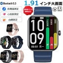 【工場直営★ 品質保証】 スマートウォッチ 血圧 血糖値測定 日本製センサー スマートウォッチ 高精度心拍数 体温 着信通知 1.91インチ大画面 血中酸素 睡...