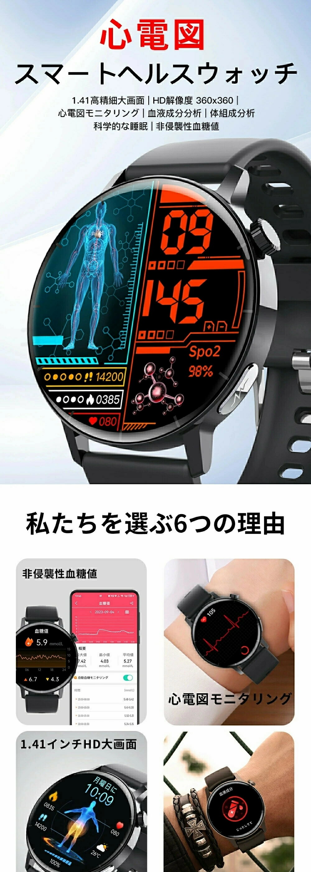 CACTUS（カクタス） キッズウォッチ CAC-45-M07